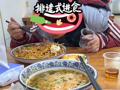 -德海牛肉面(武警医院店)
