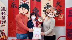 -禧悦府国际月子会所(总店)