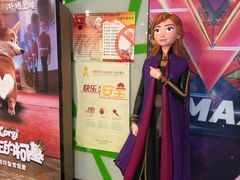 -天幕新彩云国际影城(激光巨幕店)