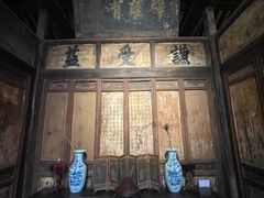 -胡氏古民居建筑