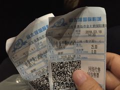-金太狼4k国际影城