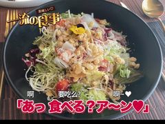 -1874融合西厨·观景餐厅(保利店)