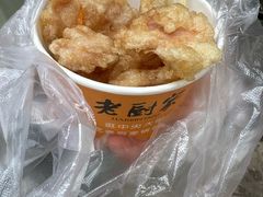 -老厨家(中央大街西七道街店)
