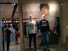 -万达广场(南京江宁店)