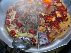 -湊湊火锅·茶憩(上海合生汇店)