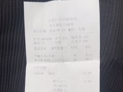 -金春禧(英雄山路旗舰店)