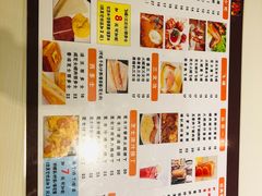 菜单-公仔堂港式茶餐厅(西村店)