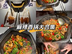 -蛙来哒(汇一城黑金冠店)