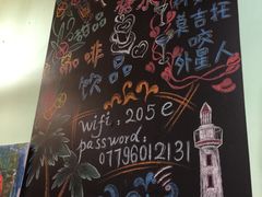 -七七家的糖水店(南湾街1号店)