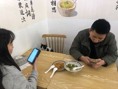 -正南齐北·老街糯米团(洪崖洞店)