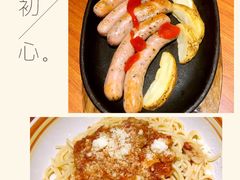 -萨莉亚意式餐厅(国和1000店)