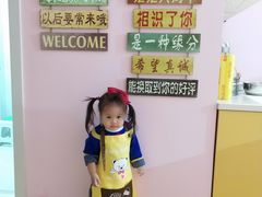 -幸福里DIY蛋糕烘焙·团建·拼豆豆(普陀店)