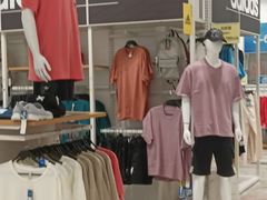 -BIGOFFS 超级折扣(仁恒伊势丹店)