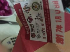 -西树泡芙(北京金源2店)