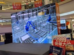 -索菲亚衣柜橱柜全屋定制(真北红星店)