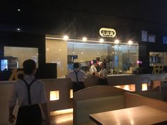 大堂-大家乐(佛山南海店)