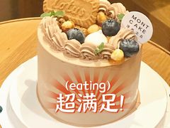 -浮光之丘MontCake生日蛋糕(花牌坊店)