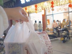 -翁林甜品