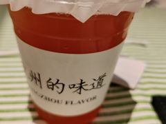-桂满陇·杭州小馆(朝阳合生汇店)