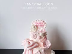 -卡比儿童蛋糕·心意定制·低脂零卡糖动物奶油FancyBALLOON(滨海店)