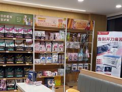 -艾贝尔宠物医院·24H转诊中心·肿瘤猫专科(江宁双龙店)