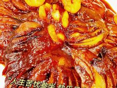 菊花茄子-奥华餐厅·老张记(台基厂店)