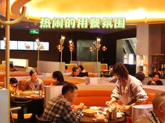 -探鱼·鲜青椒爽麻烤鱼(银泰城店)