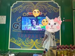 -歌库K馆量贩KTV(万达广场店)