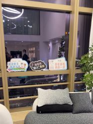 -JNK皮肤管理中心