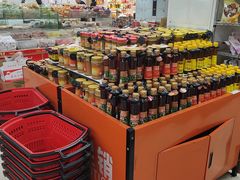 -下元商贸城(和平南路店)