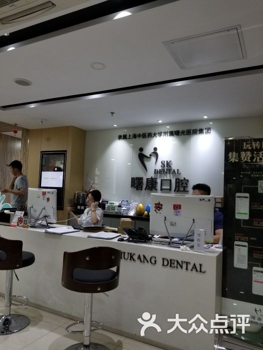 牙齿修复：重塑完美笑容的艺术