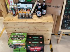 零售区-锅圈食汇火锅烧烤食材超市(天润广场店)