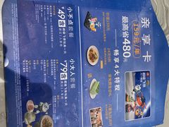 -必胜客(远大路店)