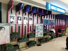 -海马体照相馆(万菱汇店)