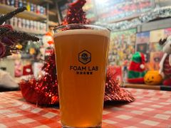 -FOAM LAB 泡沫实验室精酿餐吧