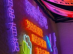 -刘大妈烧烤
