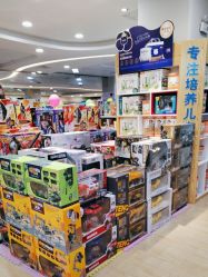 -孩子王童乐园(合肥瑶海万达店)