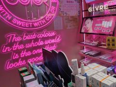 -Sweet Color美瞳隐形眼镜专营店(南翔印象城MEGA店)