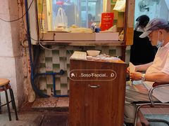 -同记鸡粥粉面店
