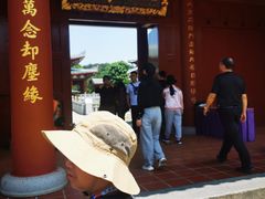 -莆田南少林寺