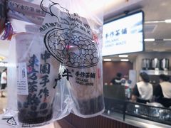 -太犇牛手作茶铺(江北虹悦城店)