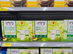 -沃尔玛购物广场(仓山万达店)