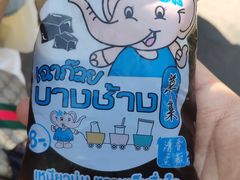 -7-Eleven(don mueang international airport)