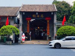 -猪肉婆私房菜(容桂总店)