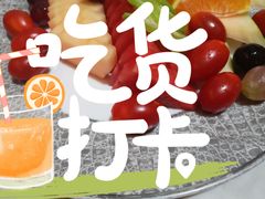 -万达瑞华酒店·品珍中餐厅