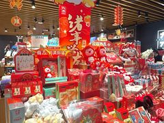 -凯德MALL(西直门店)
