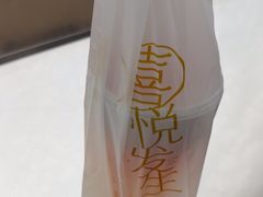 -喜茶(上海淮海中路渔阳里店)