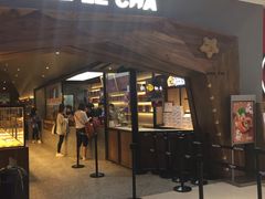 门面-LELECHA乐乐茶(上海五角场万达广场店)