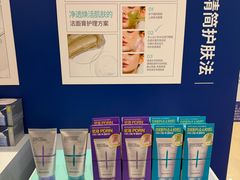 -上海静安大悦城