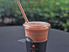 -星巴克臻选(南京艾尚天地店)